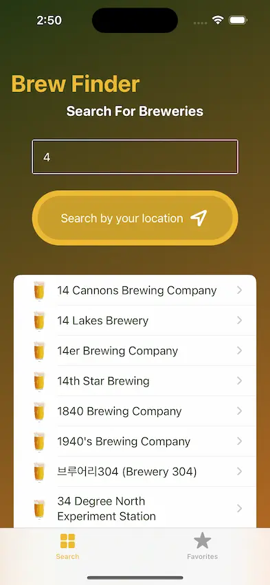 search by name of app